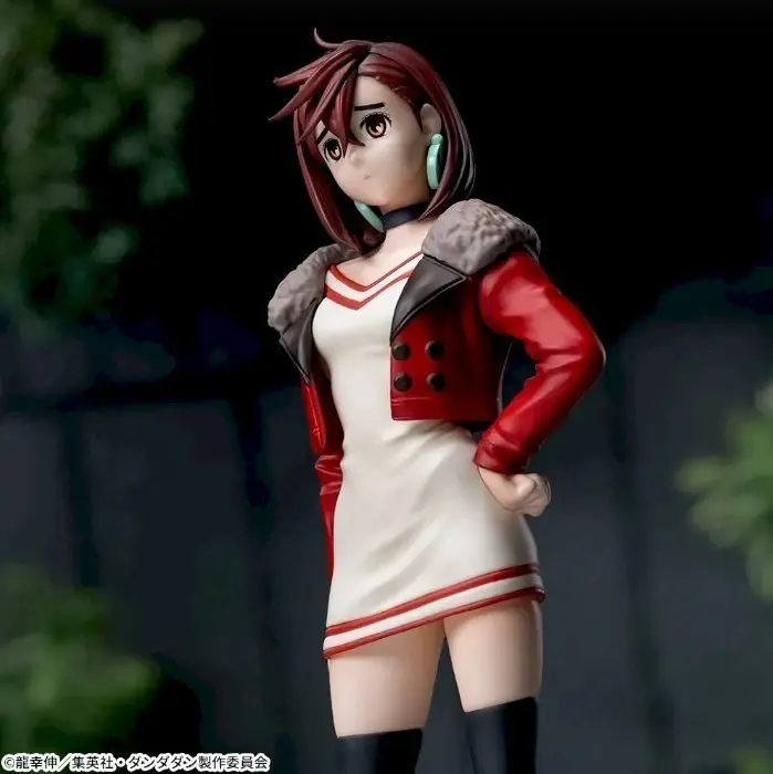 Thumbnail: Dandadan Momo Ayase figure 