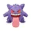 Thumbnail: Gengar Plush Bandai Pokemon 