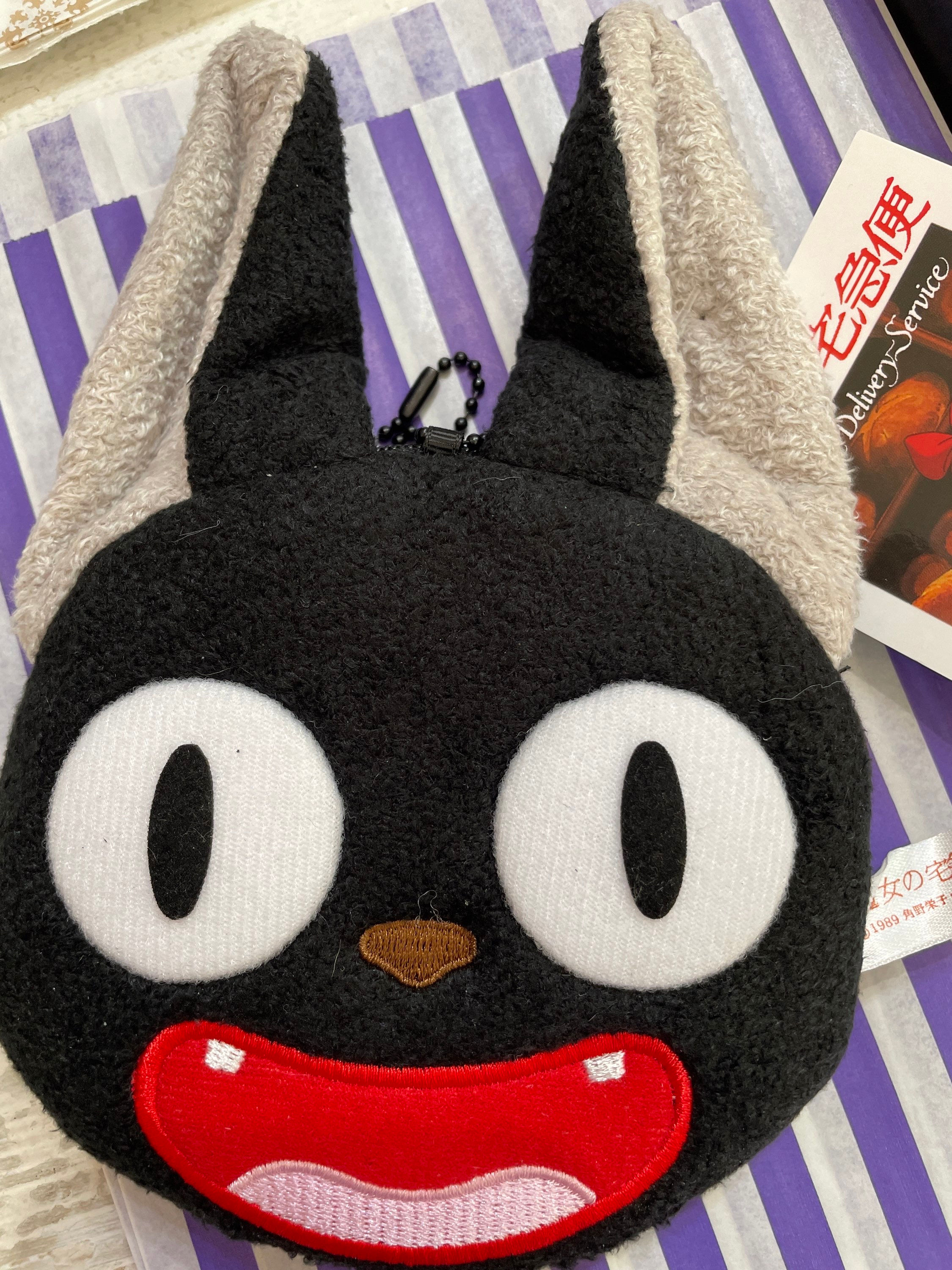 Jiji coin purse