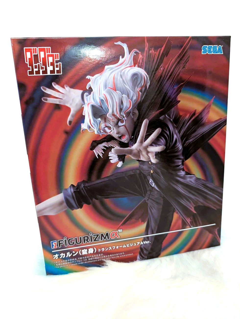 Thumbnail: Dandadan Transformed figure 