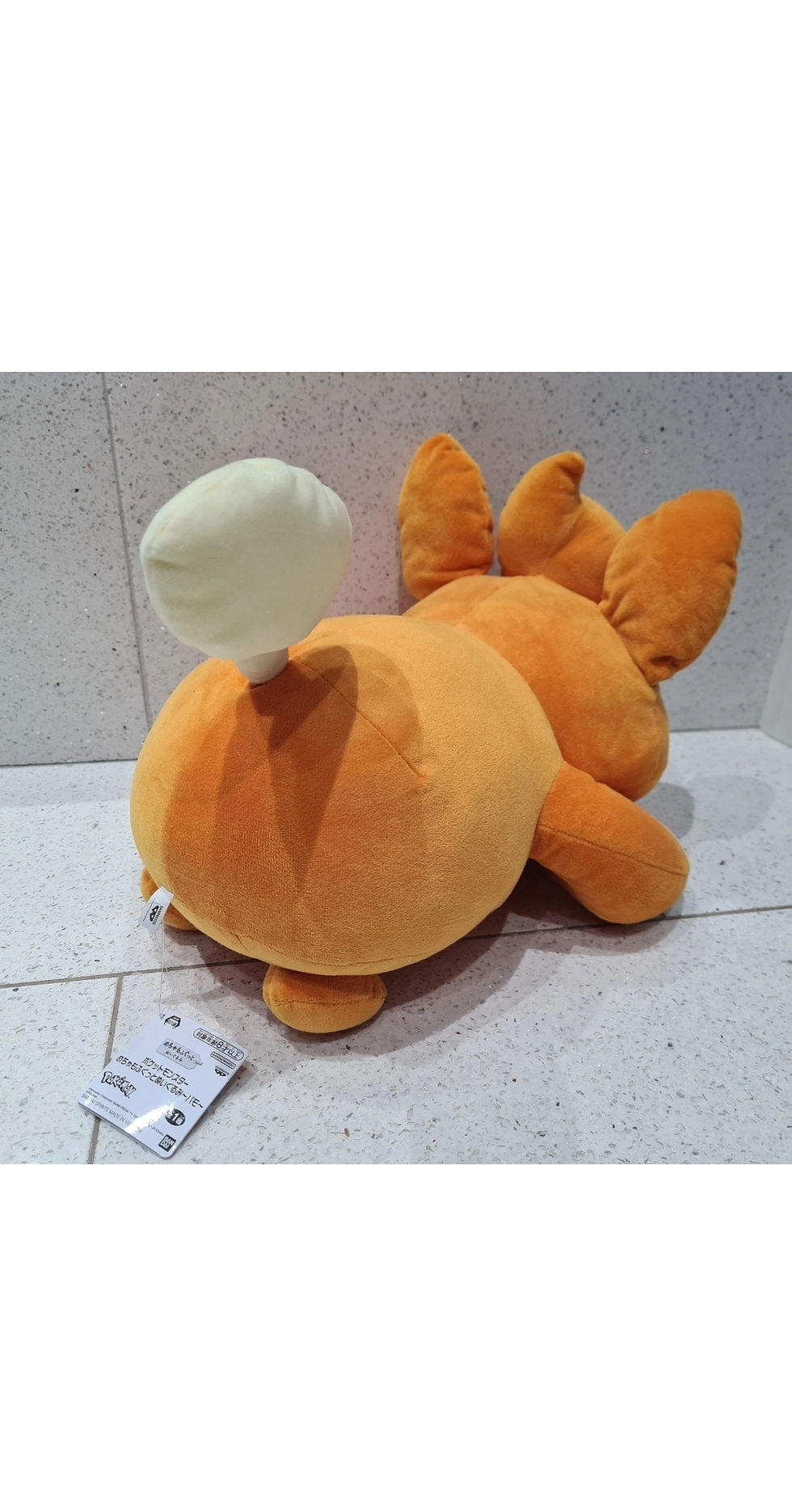 Thumbnail: Pawmi - Pokemon Official Japanese Mecha Mofugutto Plush Bandai Nintendo