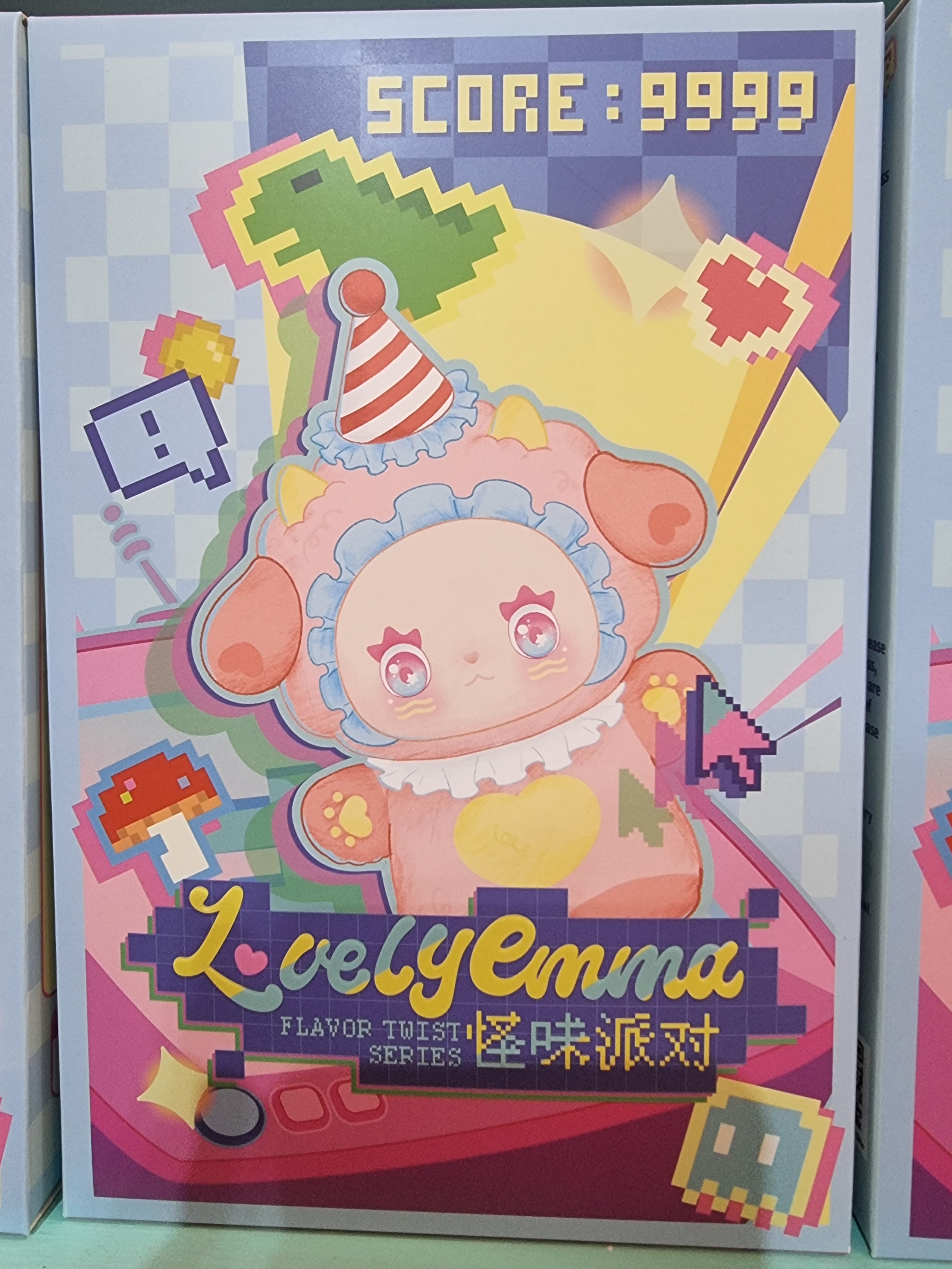 Lovely Emma Flavor Twist Series 