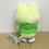 Thumbnail:  Hapidanbui "KeroKeroKeroppi (Keroppi)" Colourfu Hoodie Plush