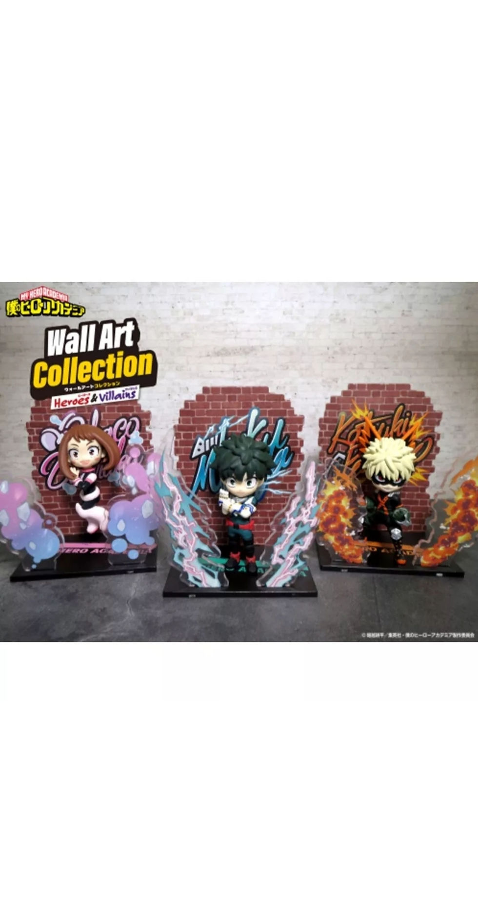 Thumbnail: My Hero Academia: Re-Ment Wall Art Collection Anime Blind Box