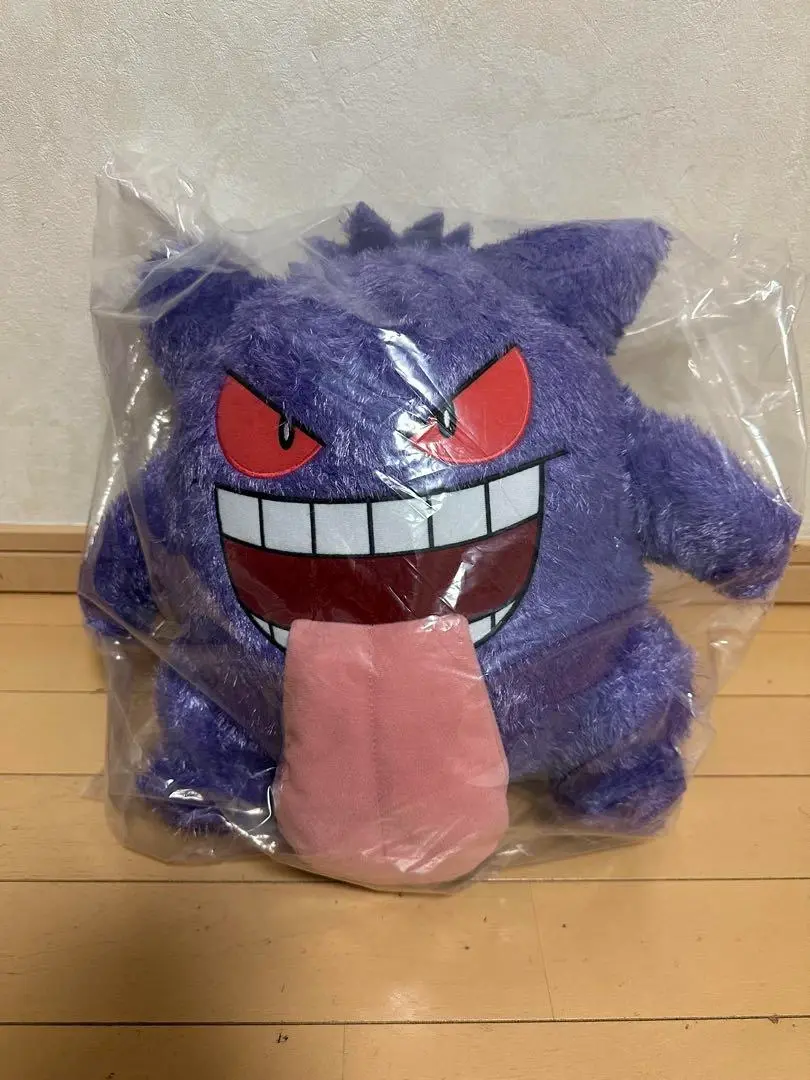 Gengar Plush Bandai Pokemon