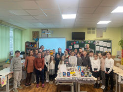 зображення_viber_2024-03-20_13-04-18-076