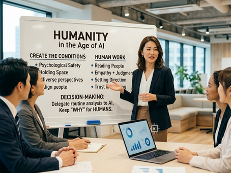 When AI Can Do More, What Does It Mean to Lead with Humanity?