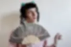 ree