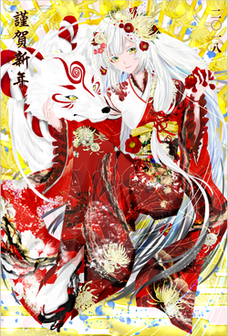 ❗️期間限定12/3〜7迄❗️希少❗️初期型❗️Kヤイリノツクタウ ❗️期間限定12/3〜7迄❗️希少❗️初期型❗️Kヤイリノツクタウ