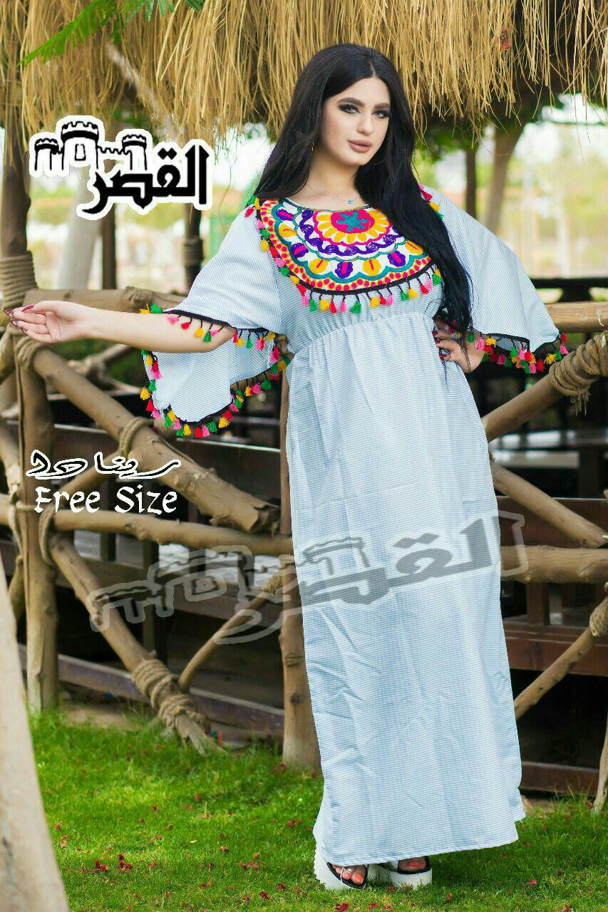 Thumbnail:  Abaya