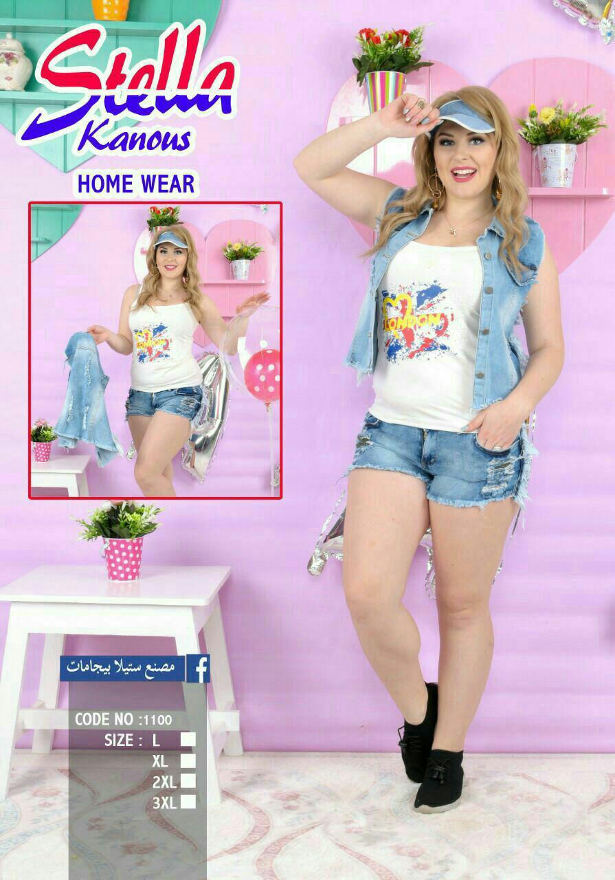 Thumbnail: Pajama