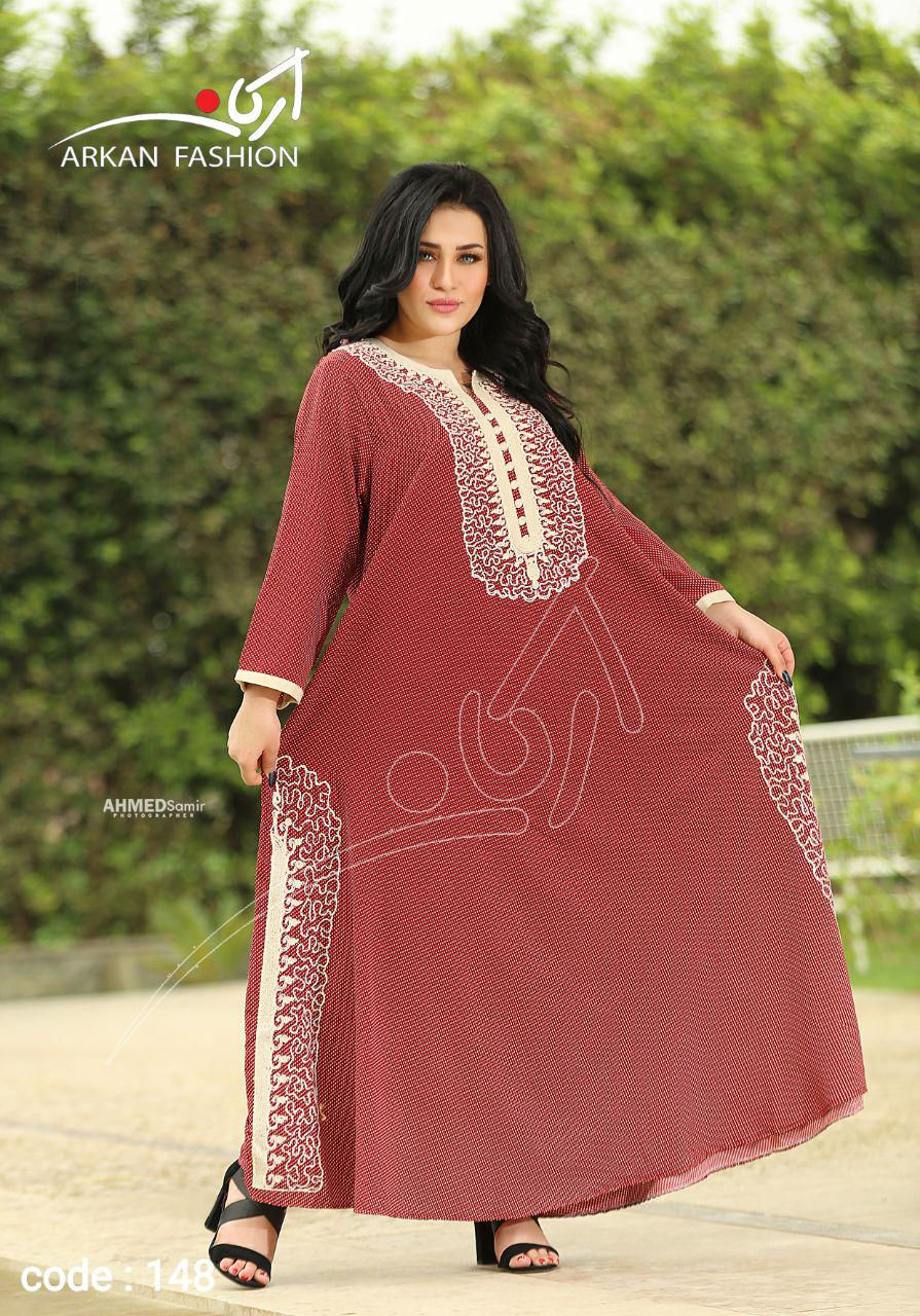 Thumbnail: Abaya