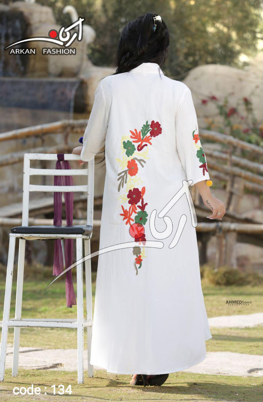 Thumbnail: Abaya