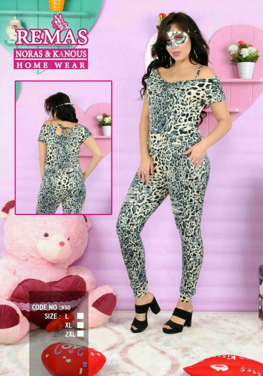 Thumbnail: Pajama