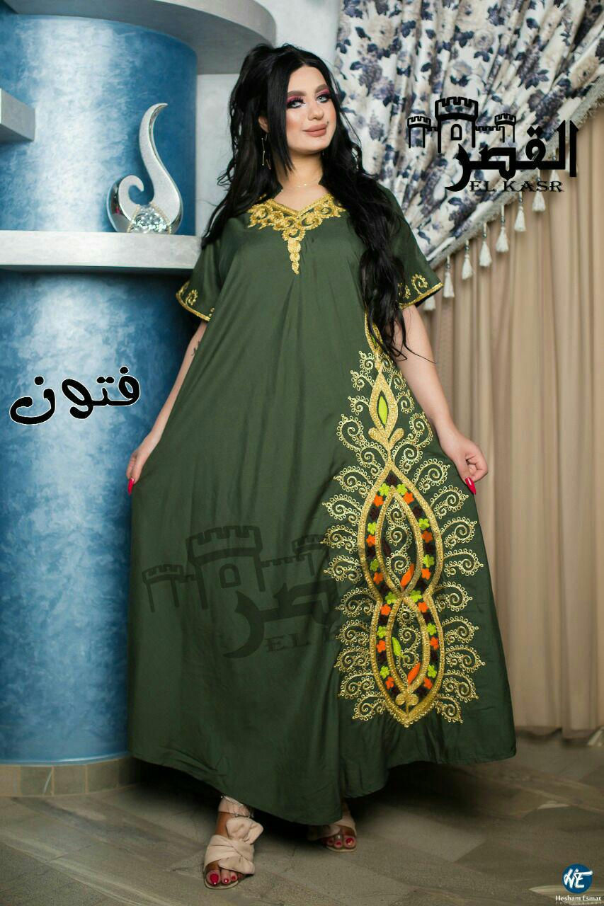 Thumbnail: Abaya