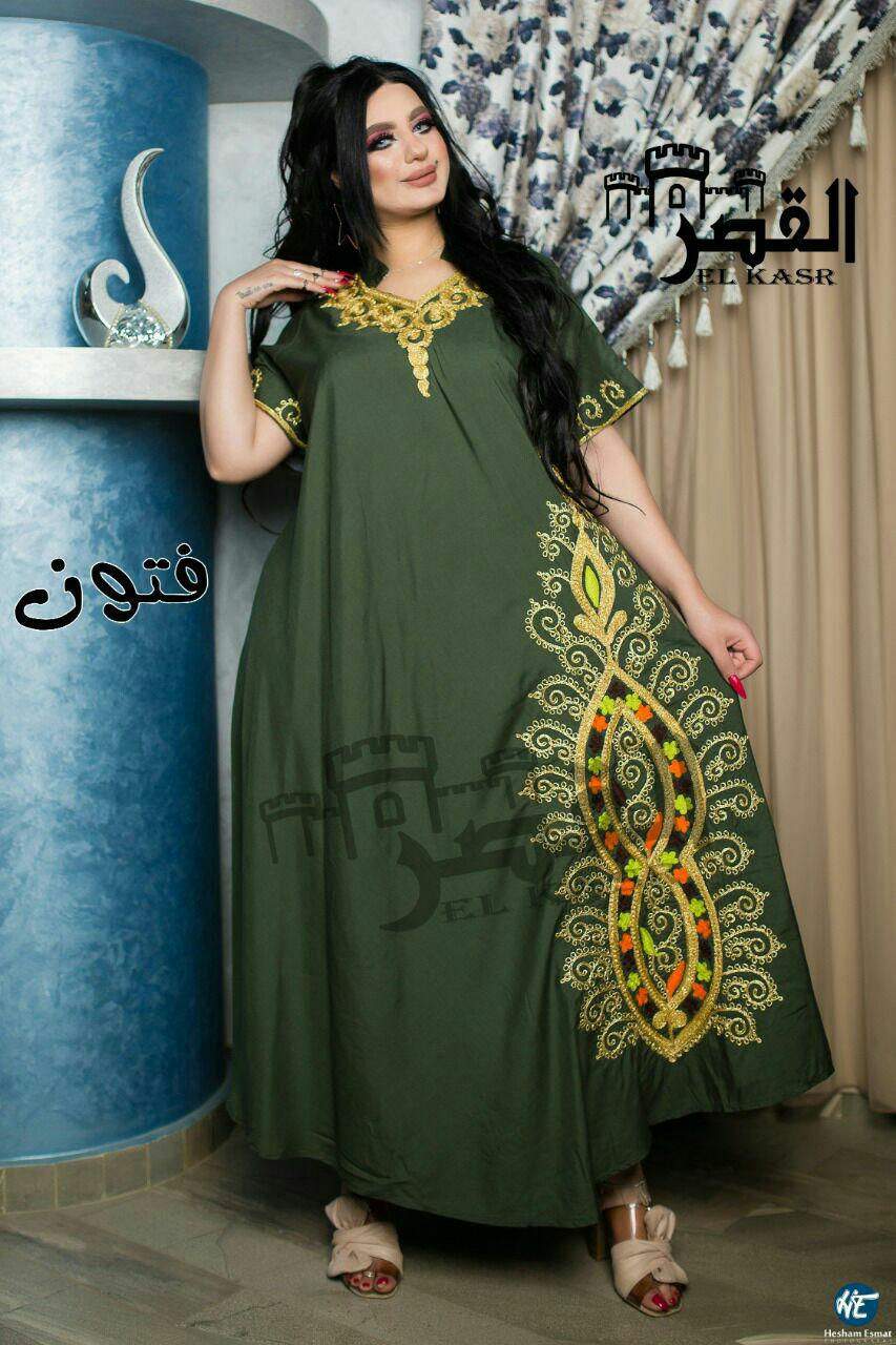 Thumbnail: Abaya