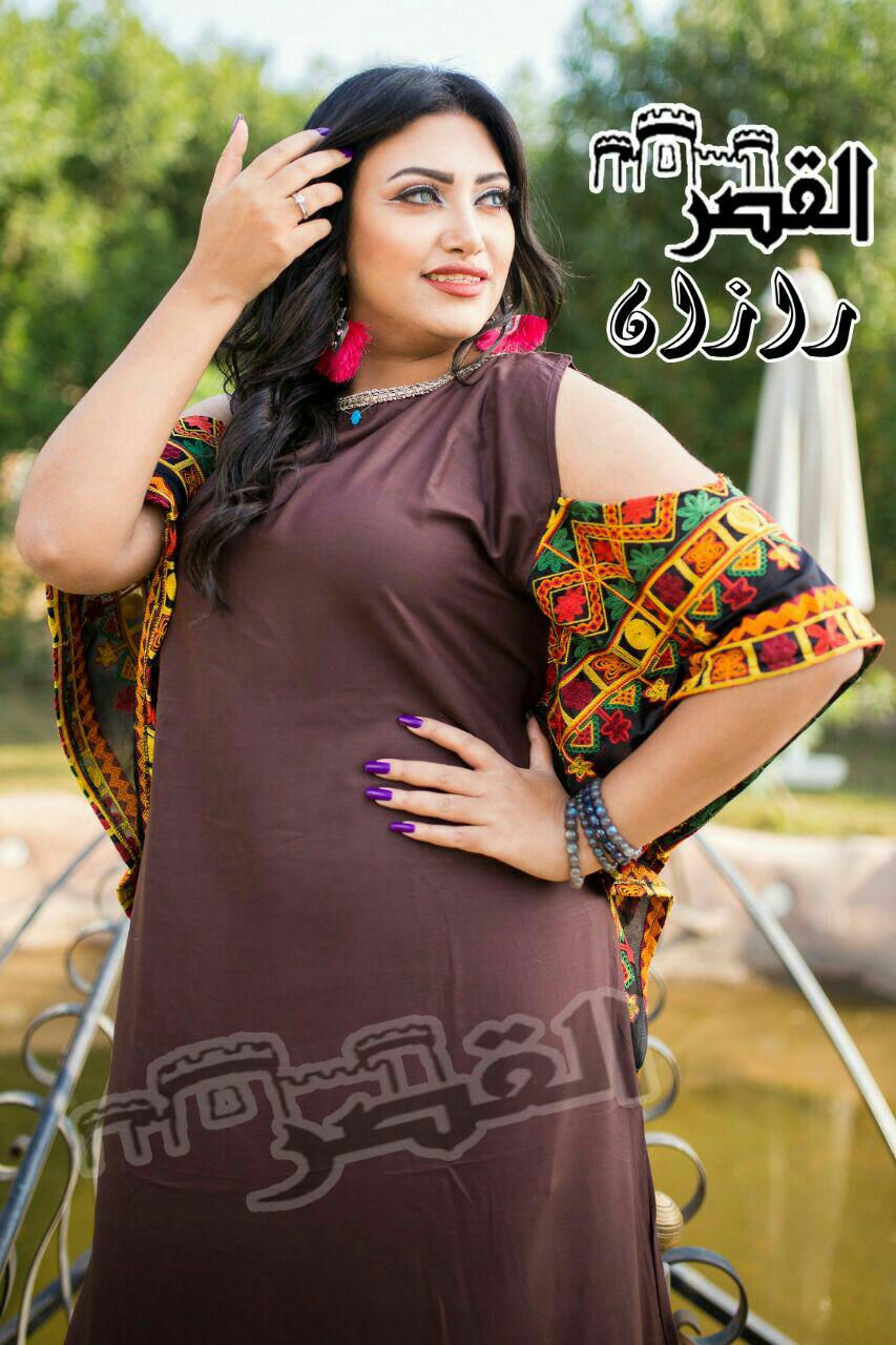 Thumbnail: Abaya