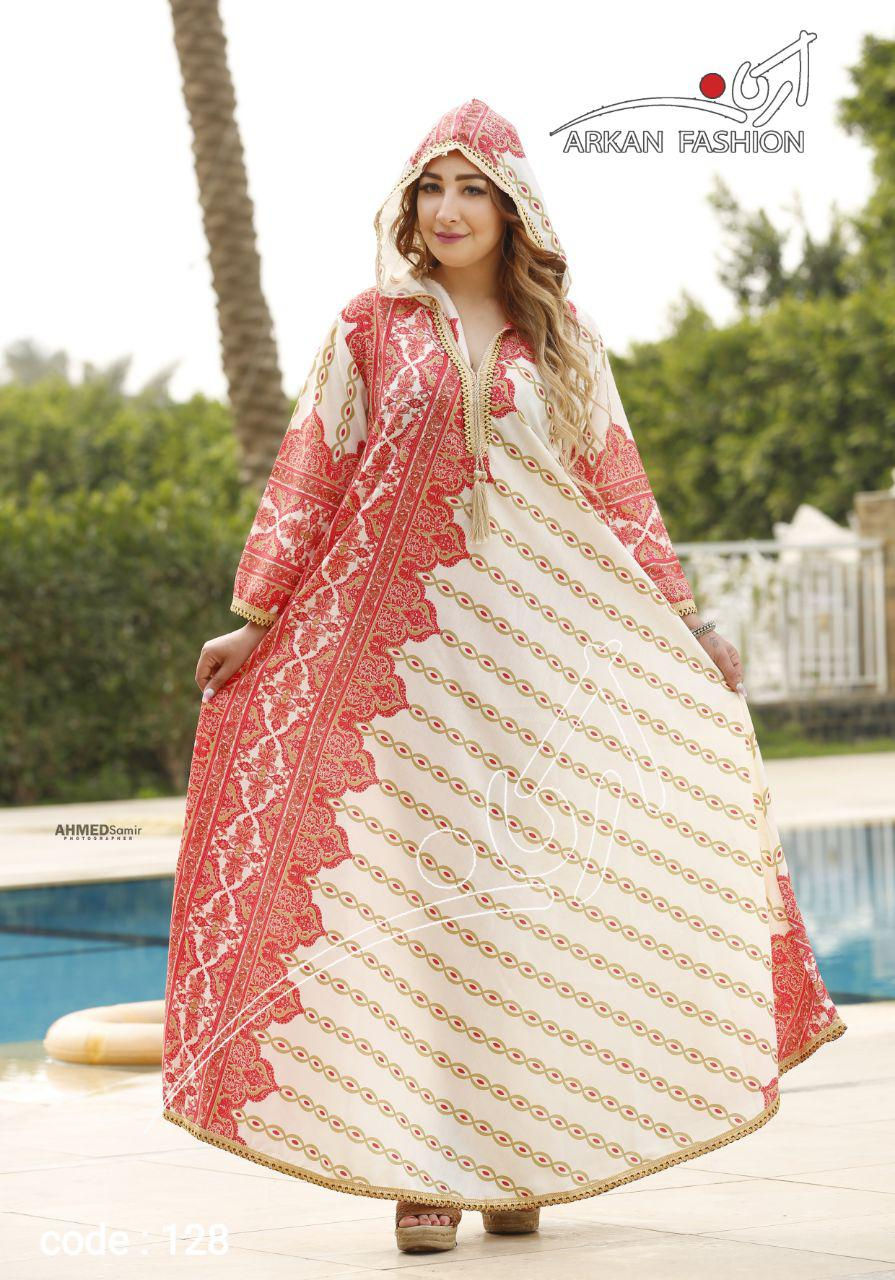 Thumbnail: Abaya