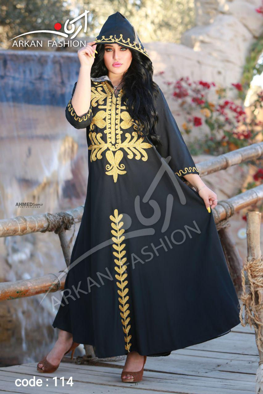Thumbnail: Abaya