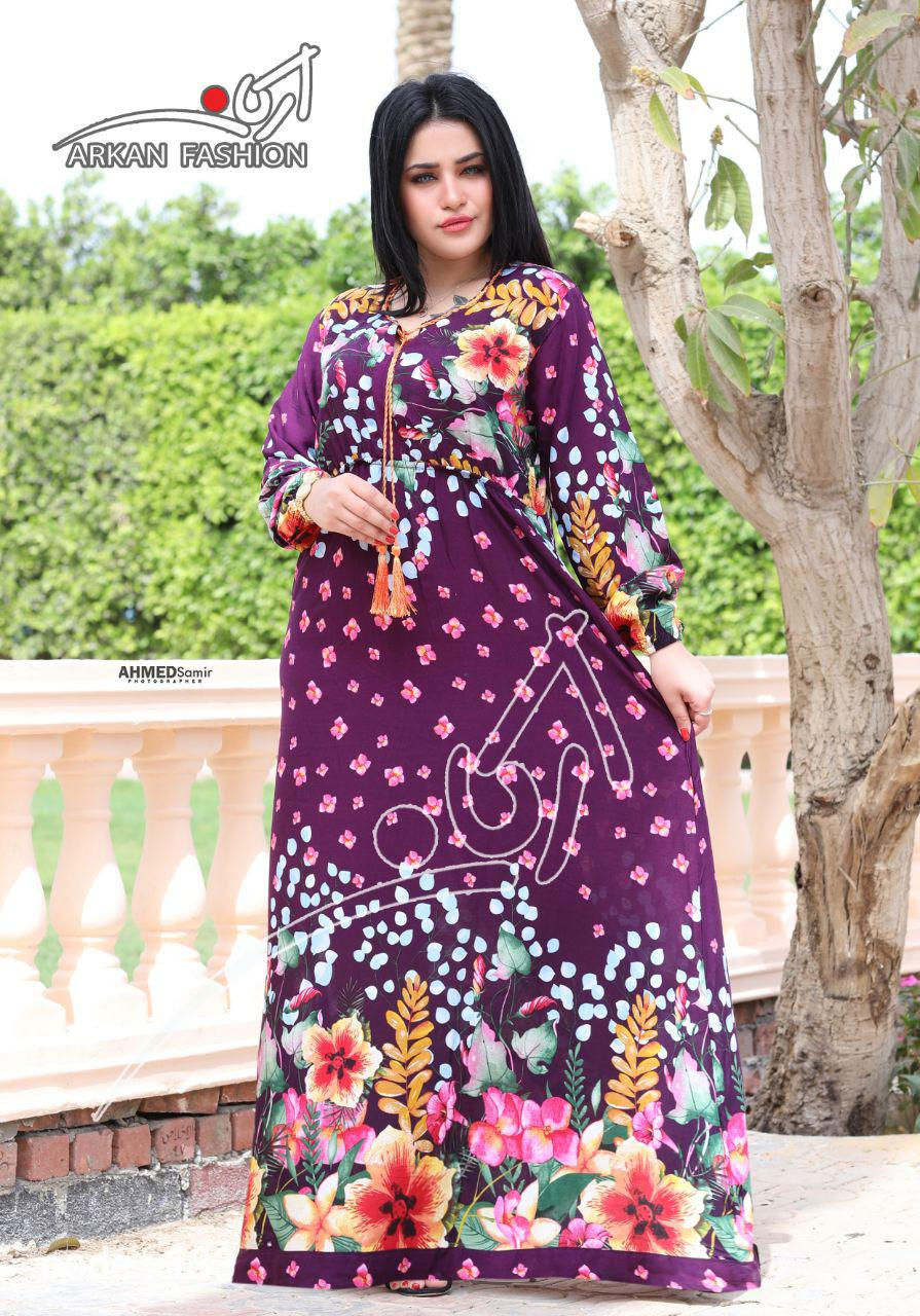 Thumbnail: Abaya