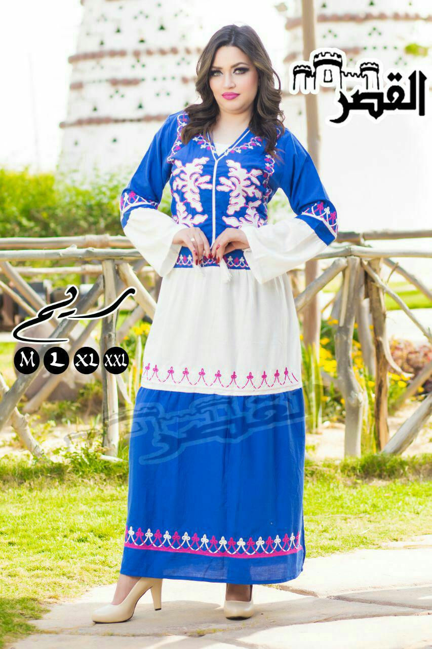 Thumbnail: Abaya