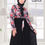 Thumbnail: Abaya