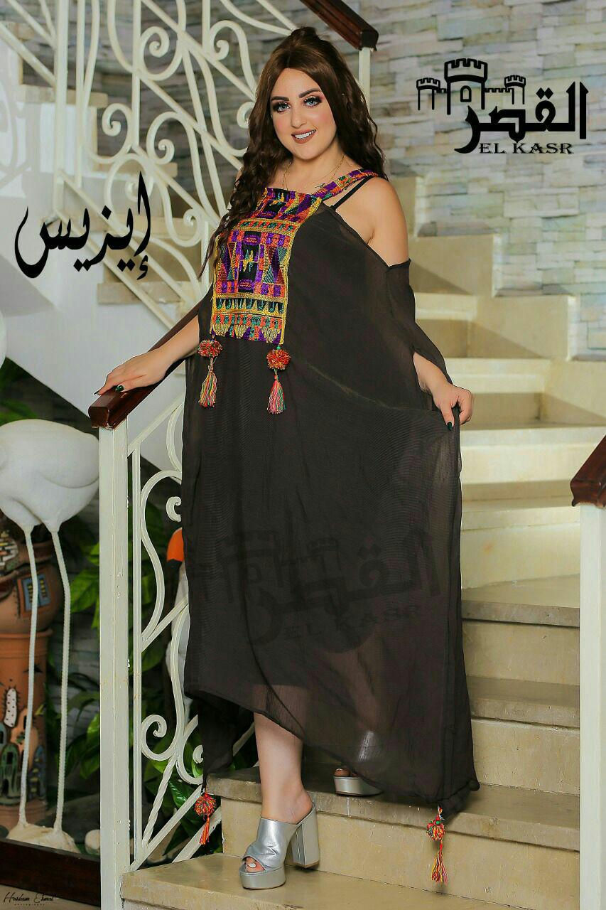 Thumbnail: Abaya