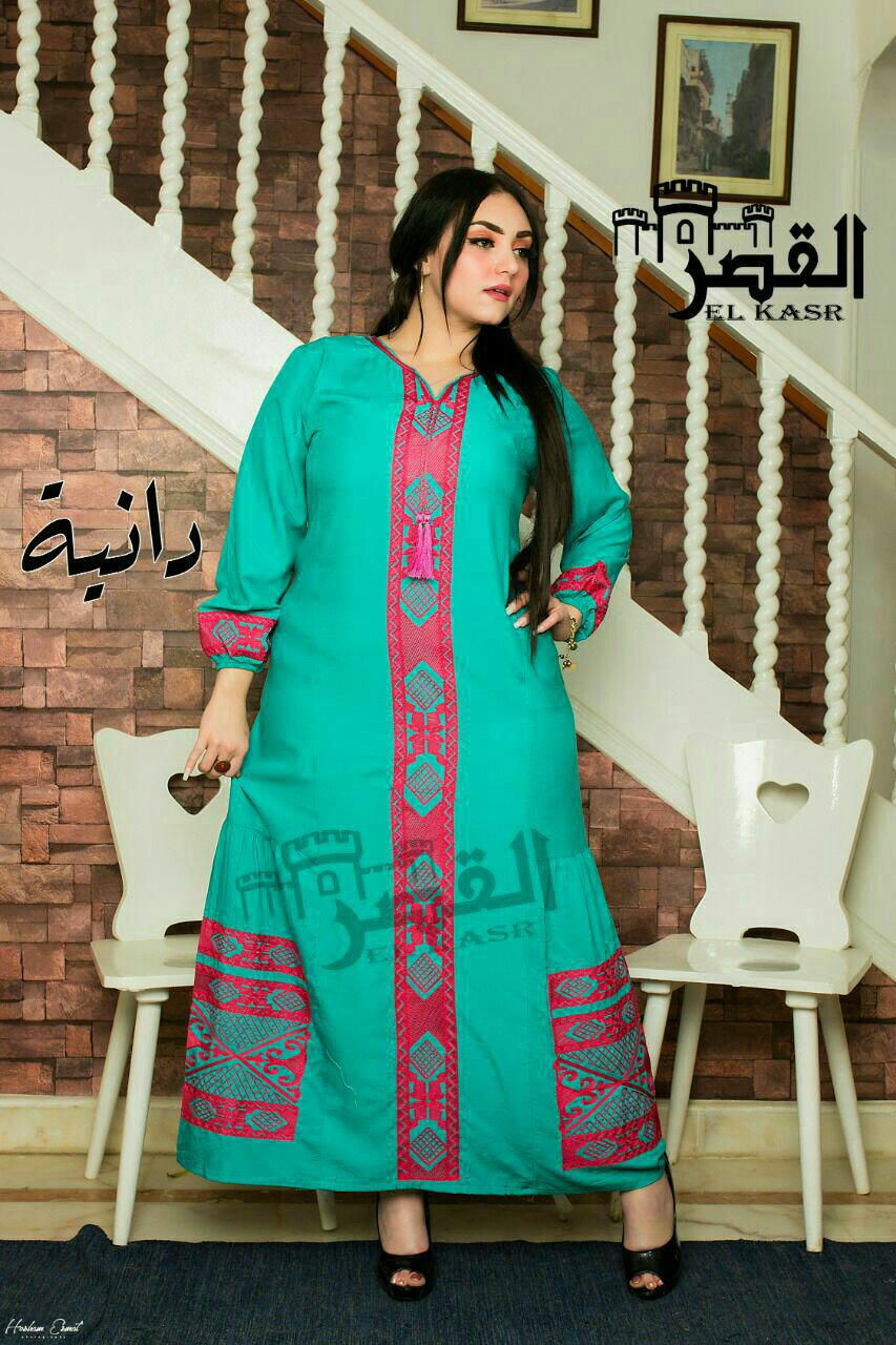 Thumbnail: Abaya