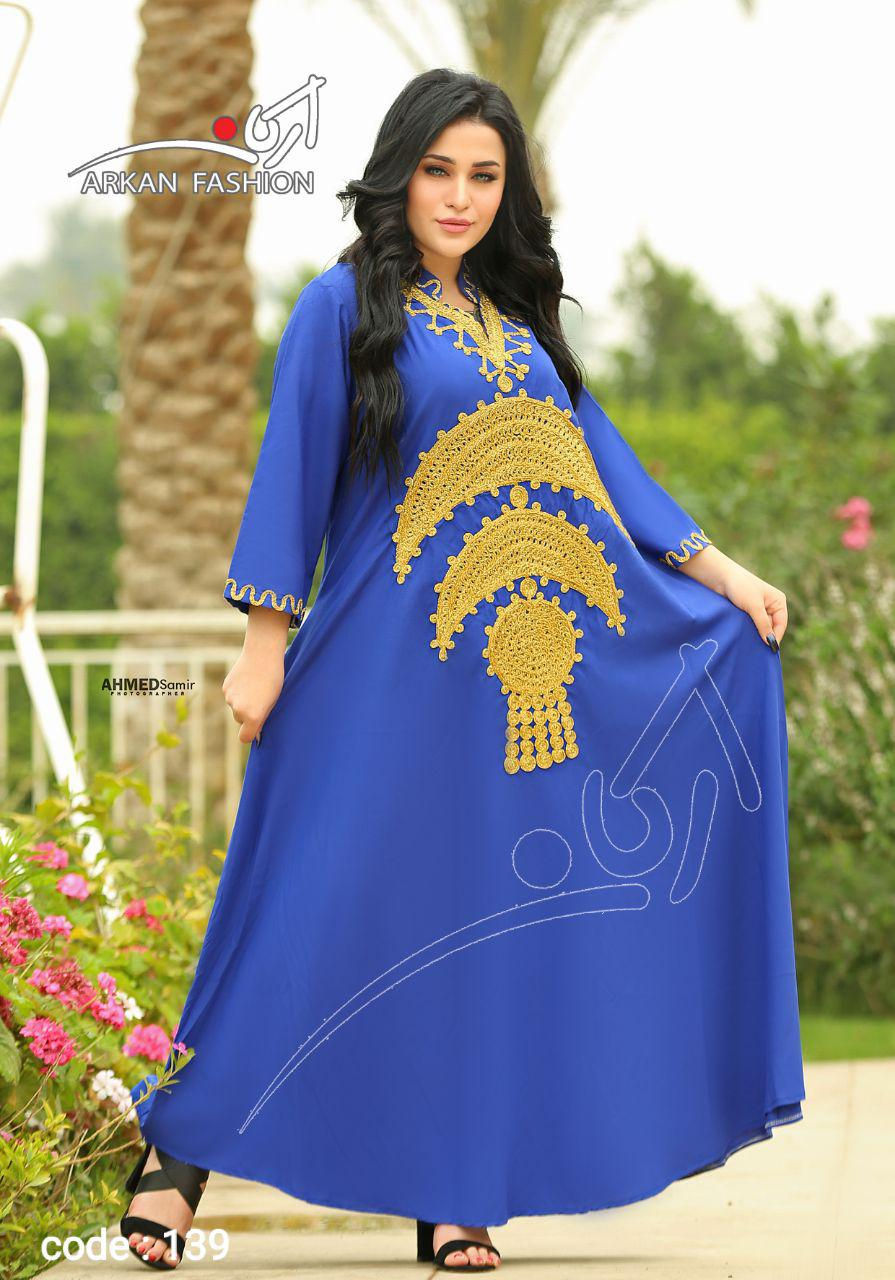 Thumbnail: Abaya