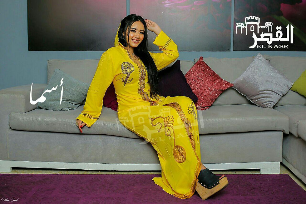 Thumbnail: Abaya