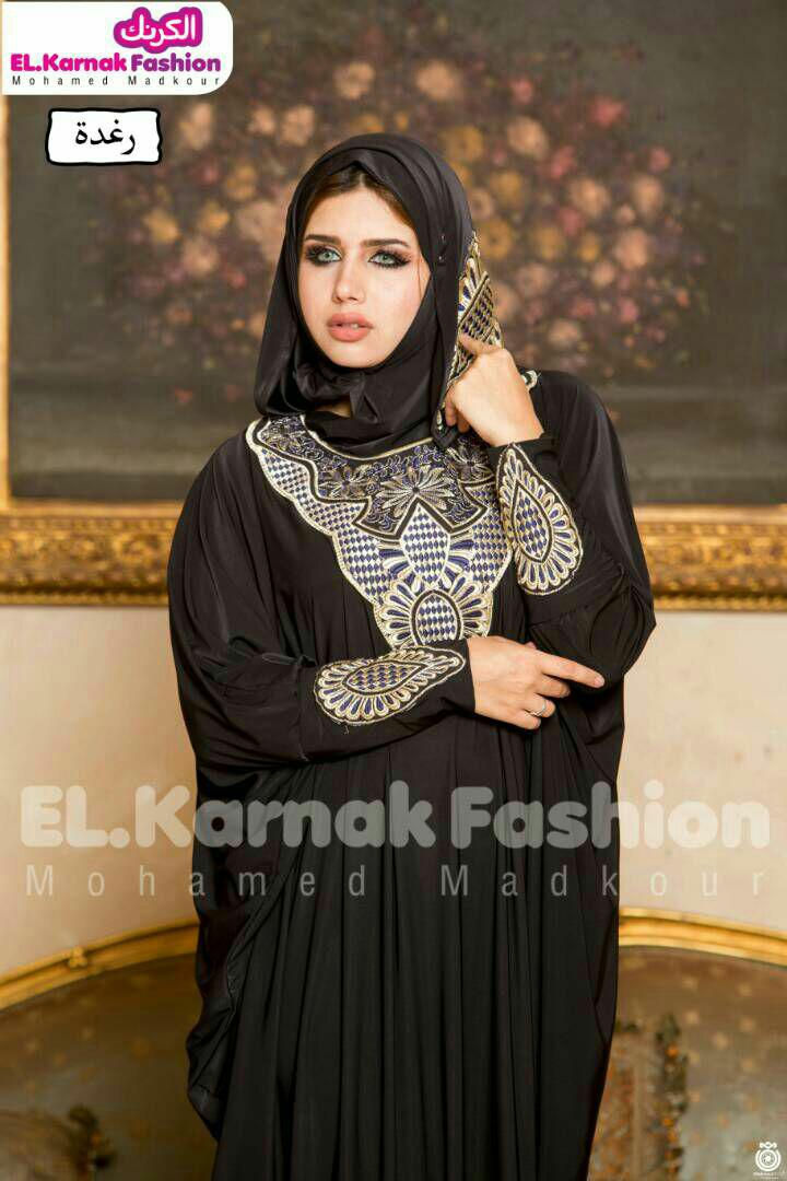 Thumbnail:  Abaya