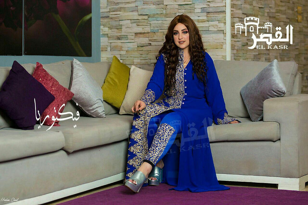 Thumbnail: Abaya