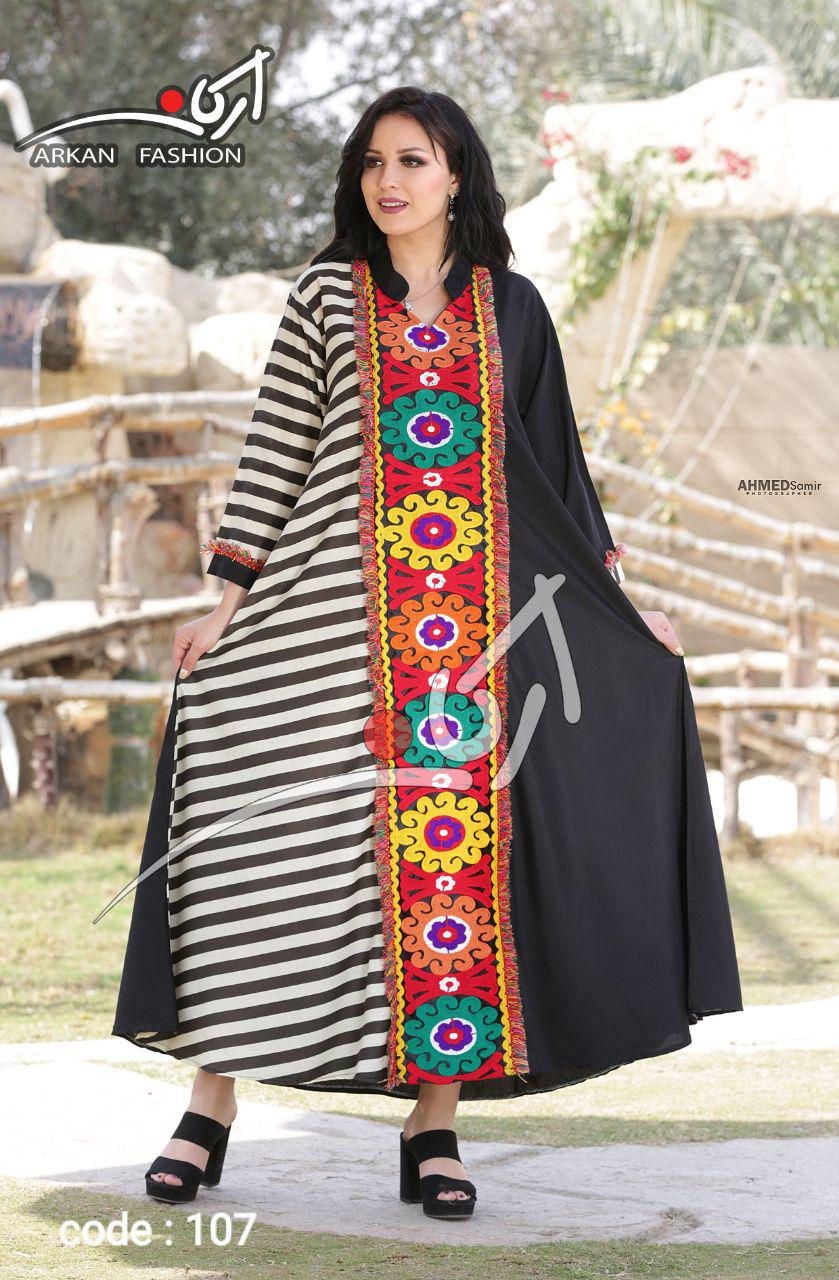 Thumbnail: Abaya