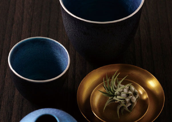 Lin Japan Arita Porcelain