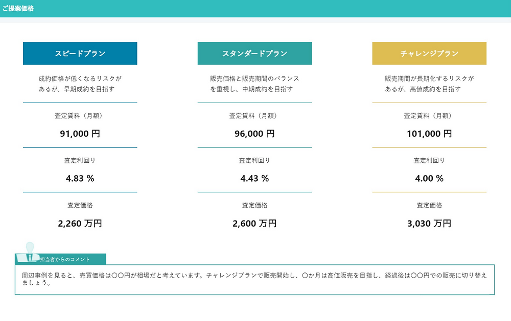 Theory P0202303001 関税送料込 c62ae1_3ca751461aa645de98f9fec