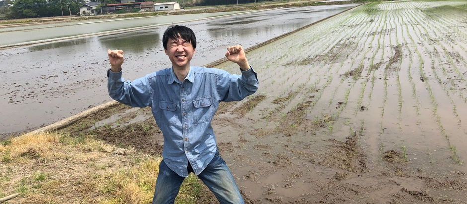 田植え完了しました〜