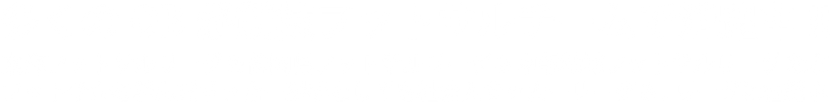 899.png