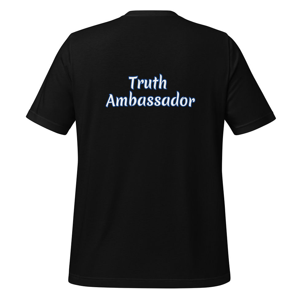 Thumbnail: Unisex staple eco t-shirt