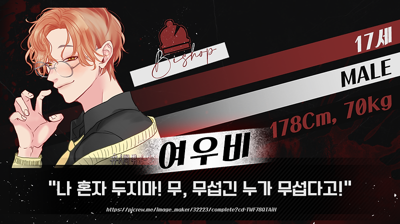 여우비.png
