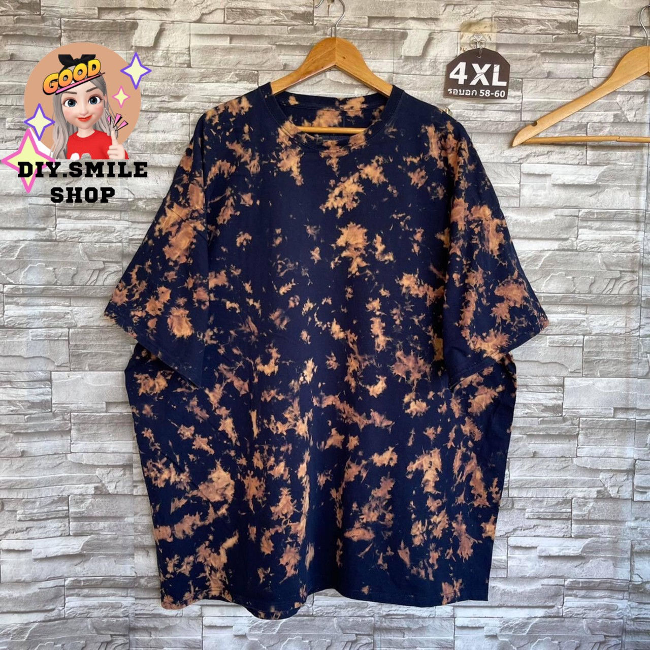 เสื้อยืดกัดสี