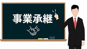 ご挨拶：令和4年度の始まりにあたって
