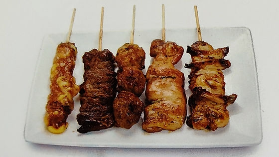 Menu A