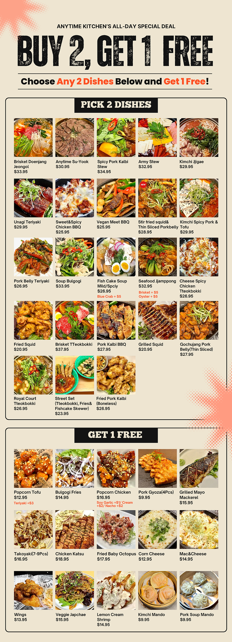Anytime Kitchen SPECIAL 042325.psd (2000 x 6000 px) (2000 x 5410 px) (2000 x 5500 px).png