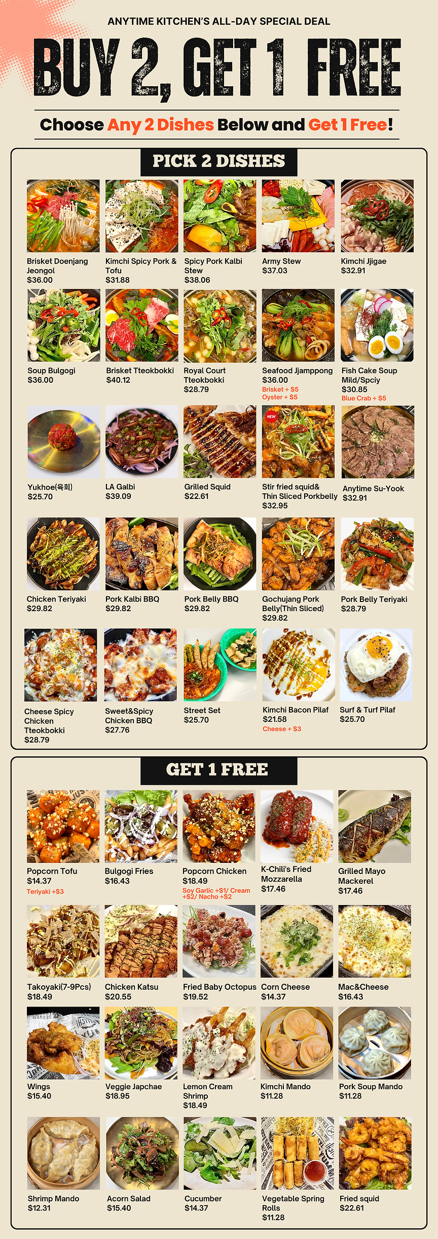 Anytime Kitchen SPECIAL (2000 x 5650 px).png