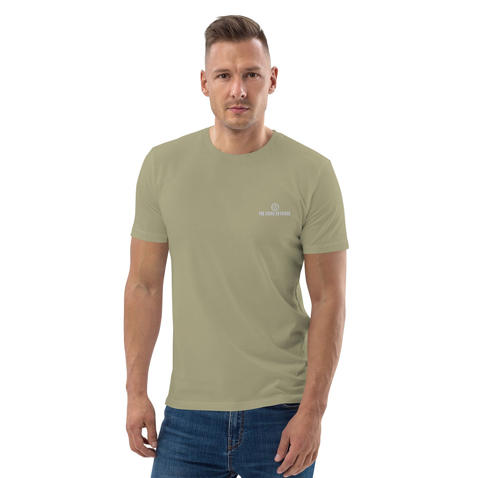 Thumbnail: Unisex organic cotton t-shirt with embroidered logo