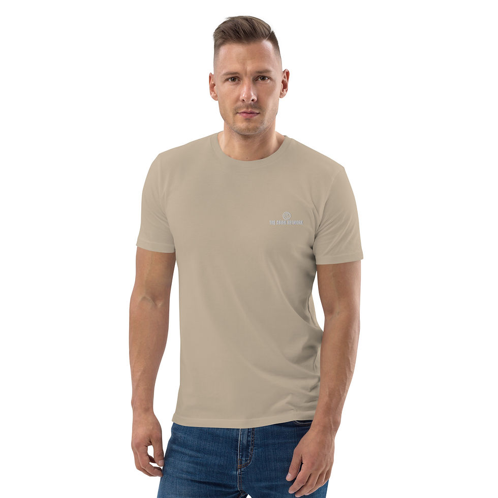 Thumbnail: Unisex organic cotton t-shirt with embroidered logo