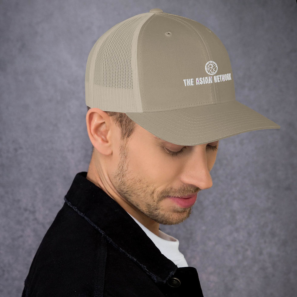 Thumbnail: Trucker Cap