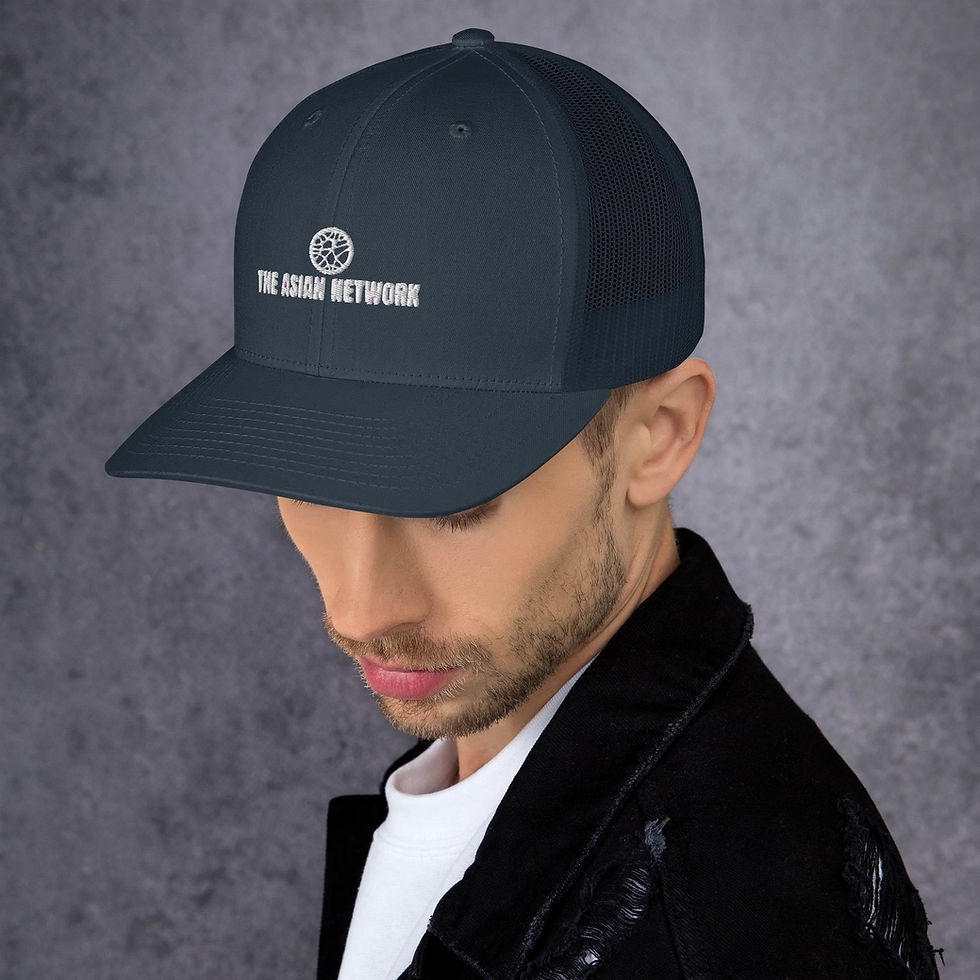 Thumbnail: Trucker Cap