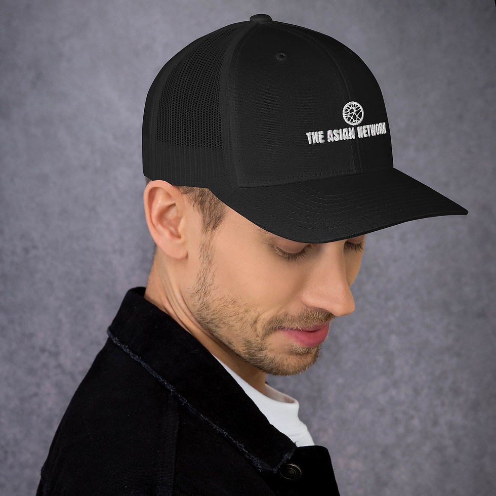 Thumbnail: Trucker Cap