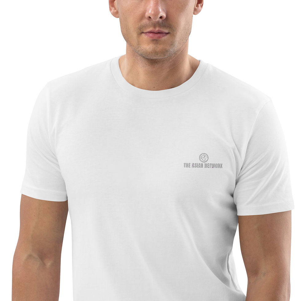 Thumbnail: Unisex organic cotton t-shirt with embroidered logo